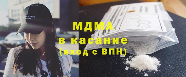 мефедрон мука Армянск