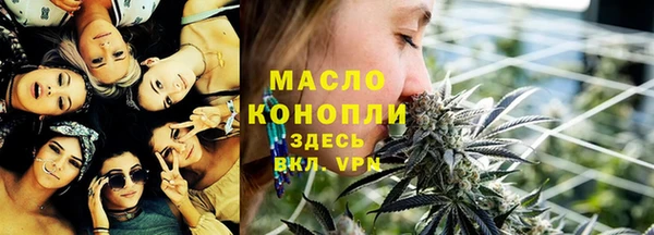 MDMA Аркадак