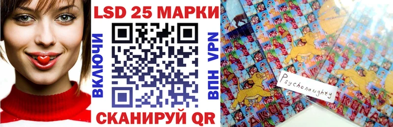 Купить  Могоча  Марки NBOMe 1500мкг 