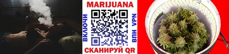 Купить где  Могоча  Шишки марихуана LSD WEED 